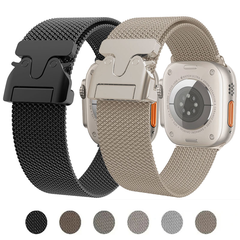Mesh Coil Strip - Cinturino milanese per cinturino Apple Watch