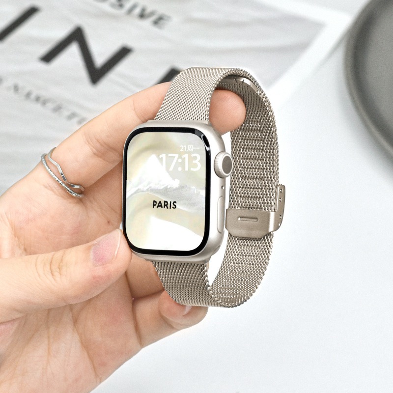 Cinturino Milanese Loop per Ap - Mesh Coil Strip recensione e prezzo