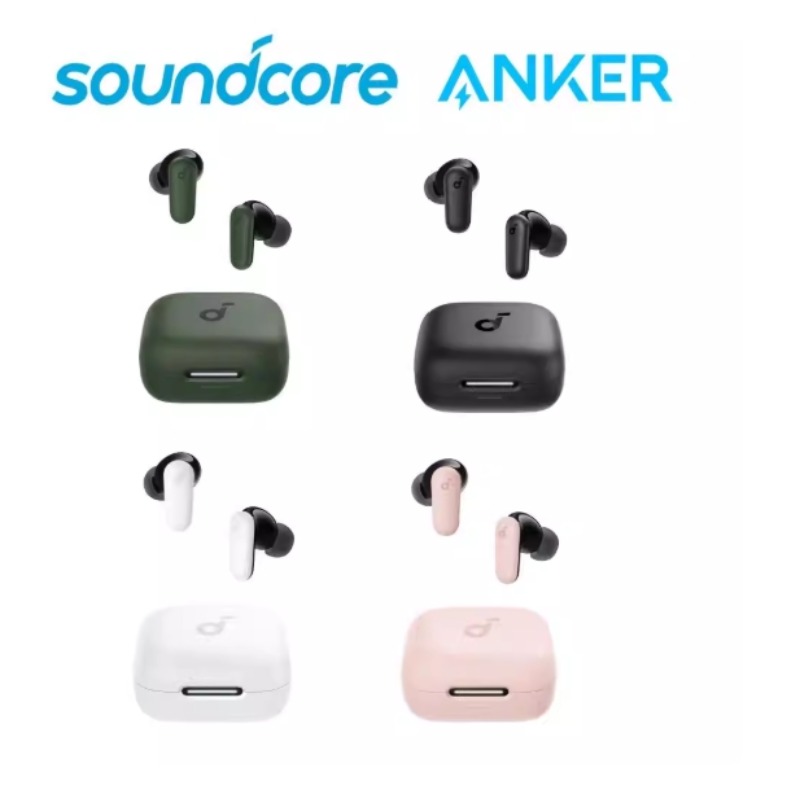 Soundcore By Anker P30i Aurico - Anker Speaker Soundcore Boom 2 recensione e prezzo
